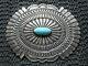 Navajo Sterling Silver Turquoise Hippie Brooch! Vintage! Sunshine Reeves! 33g