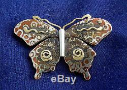 Zuni EMERY OHMSATTE STERLING Silver Mokume 14K GOLD Accents Ladys Butterfly Pin